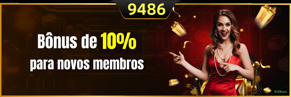 PIX comparação