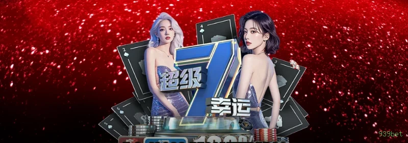 939bet Cassino Clássico